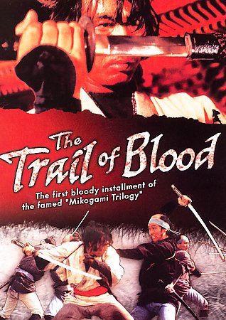 trail of blood