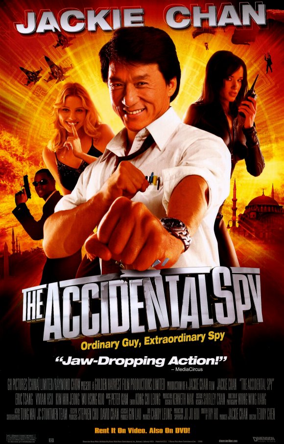 the-accidental-spy-movie-poster-2001-1020211190