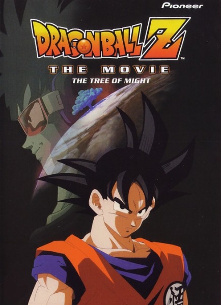 dragon-ball-z-the-movie-the-tree-of-might-830997l