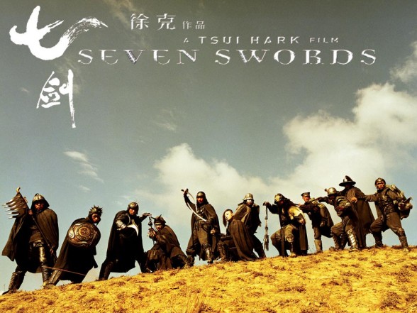 seven-swords-13