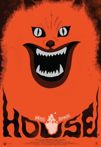 Re-release poster for HOUSE (HAUSU), designed by Sam Smith.